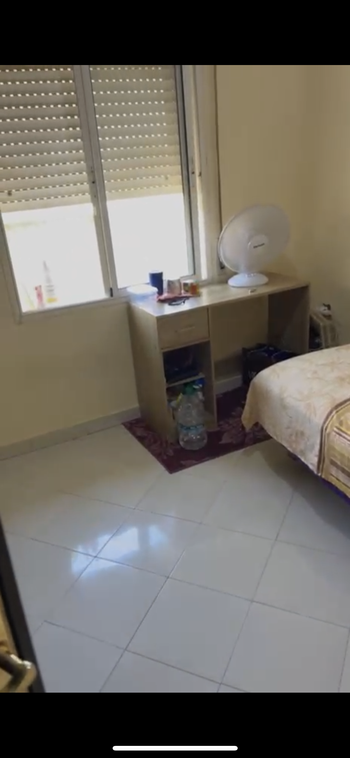 Chambre vide disponible