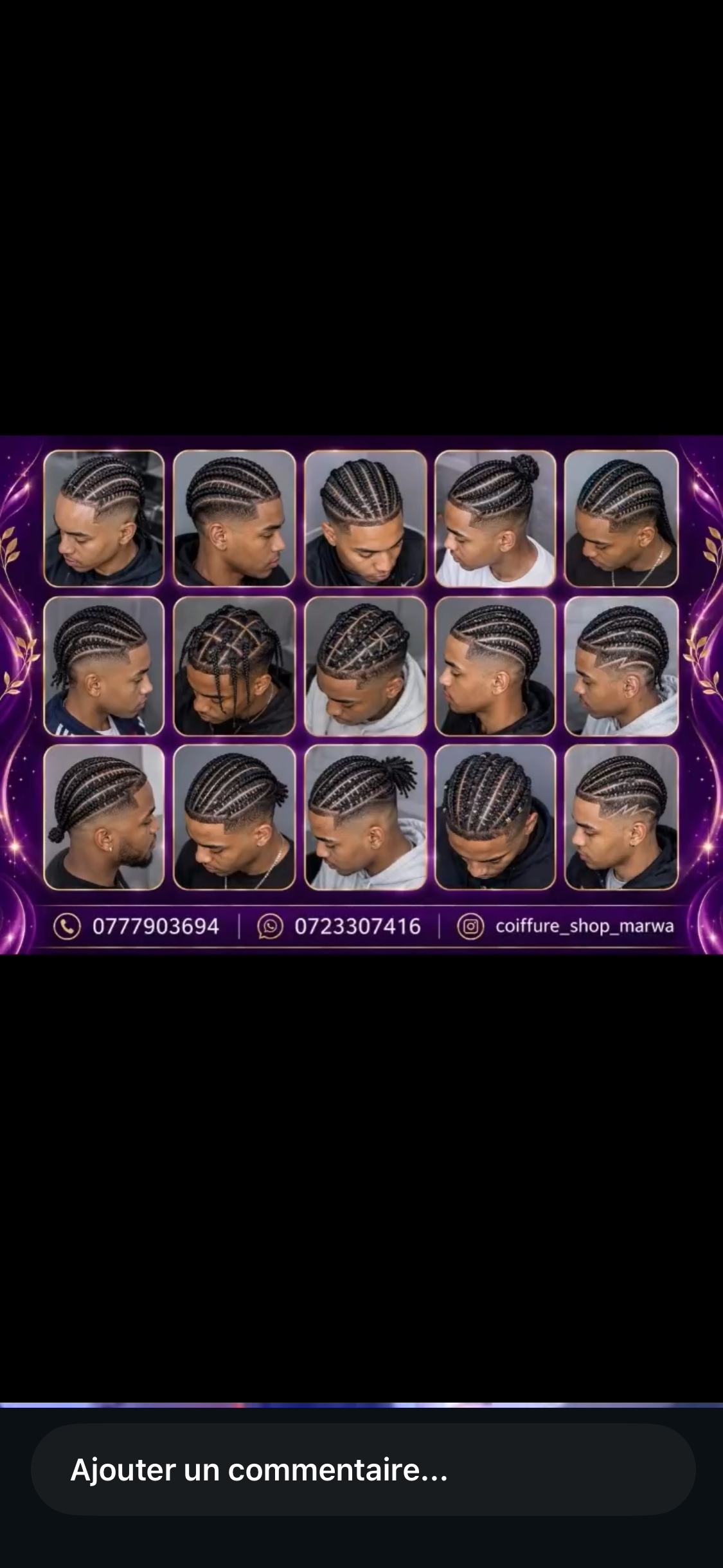 Coiffure Shop Marwa 